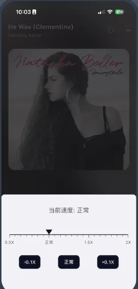 箭头音乐(音乐播放软件)