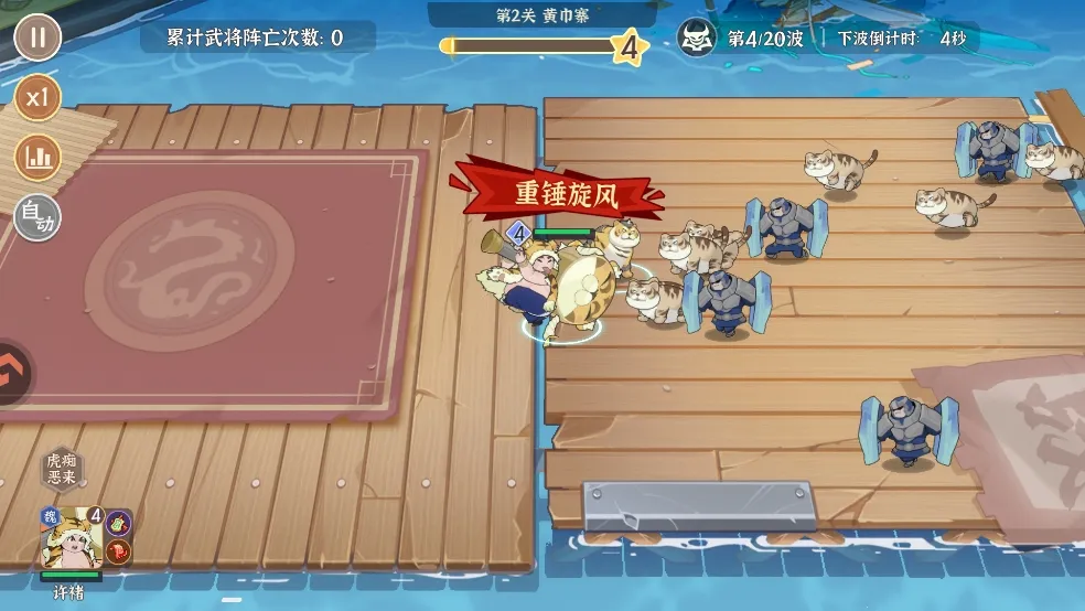 先生请出山2026官方正版