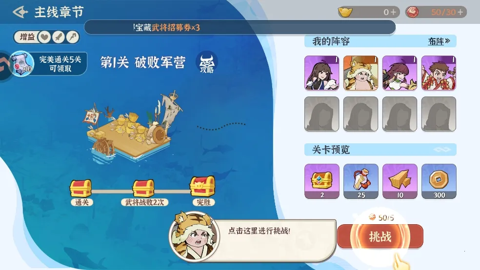 先生请出山2026官方正版