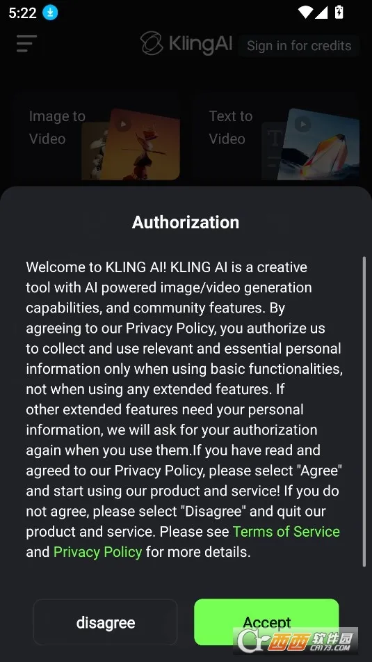KLINGAI2026官方正版