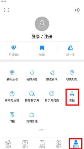 ��������׿���ֻ���