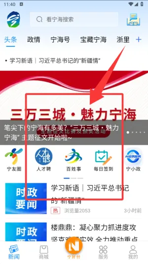 ��������׿���ֻ���