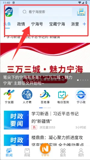 ��������׿���ֻ���