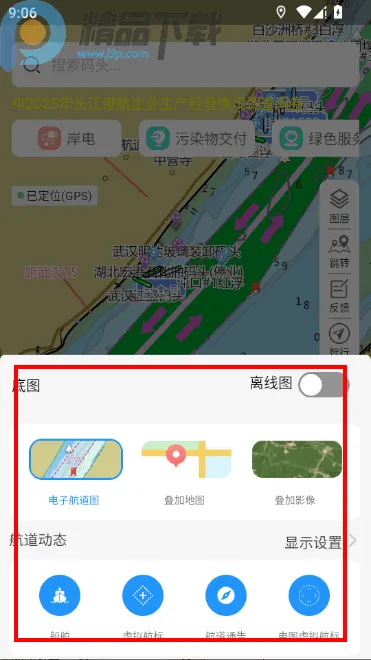 ����e+����ͼ�����ֻ���