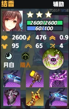 皇家骑士(航海冒险手游)