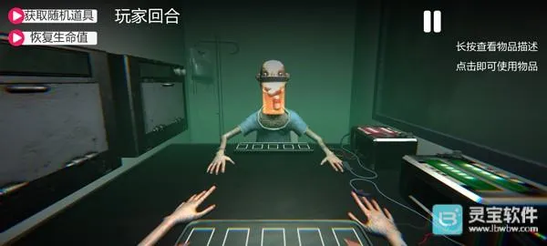 ��ҩ����2026���ذ�װ