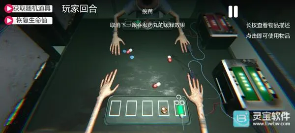 ��ҩ����2026���ذ�װ