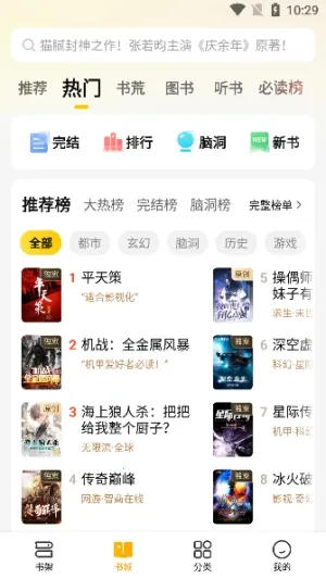 mfxs模块工具2026官方正版 mfxs模块工具2026官方正版