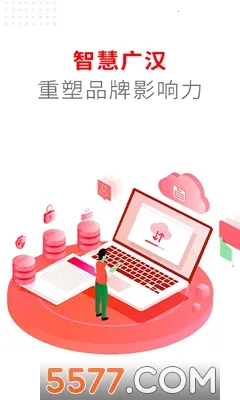 �㺺��ý(�㺺��ý��ƽ̨)