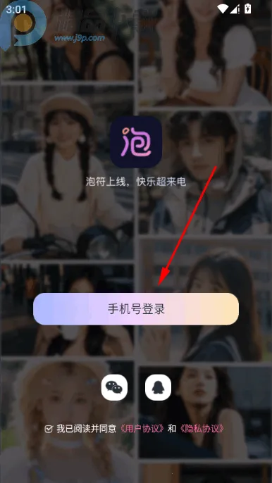 �ݷ�������2026�ٷ�����