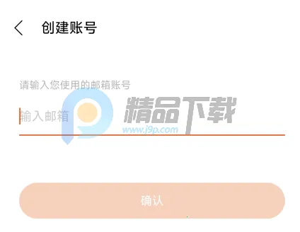 YH bubble�ٷ����°汾