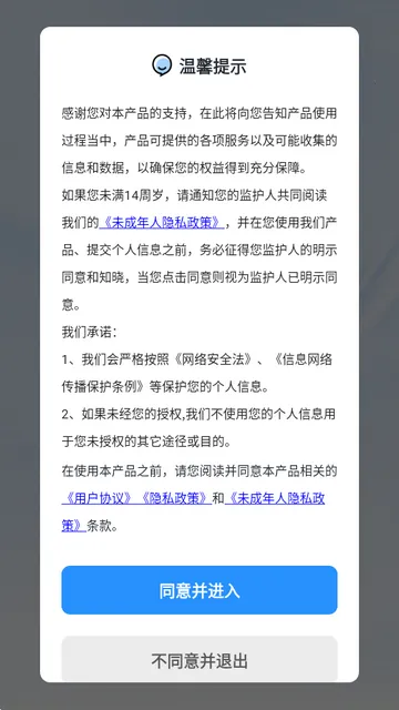 ����������ת������PRO��(��Ƶת������)