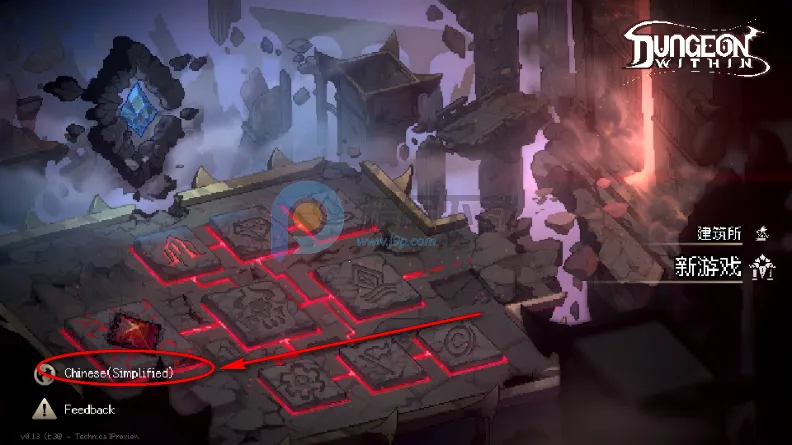 地牢深处辅助菜单版(地牢冒险游戏) 地牢深处辅助菜单版(地牢冒险游戏)