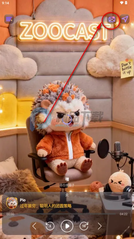 ZooCast��������վ2026�ٷ�����