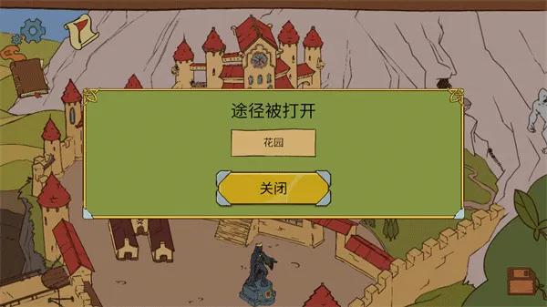 ������ѡ��������22026�ٷ�����