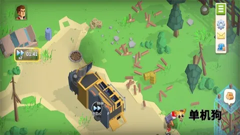 幸存之城折相思