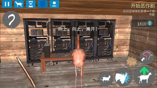 ģ��ɽ���ջ��ս���ȫ��ɽ��