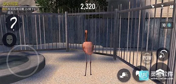 ģ��ɽ���ջ��ս���ȫ��ɽ��