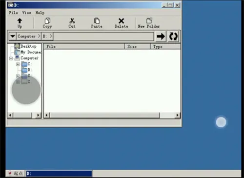 exagear ED302模拟器 exagear ED302模拟器