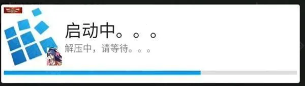 exagear ED302模拟器 exagear ED302模拟器