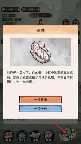 �ҵ�����������������