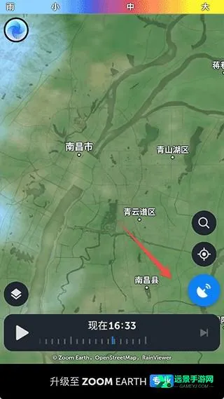 ZoomEarth卫星地图 ZoomEarth卫星地图