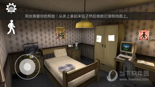 恐怖冰淇淋6黑客模组