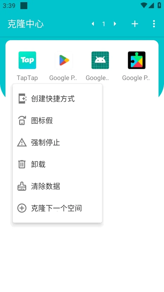 ��¡��������2026���ذ�װ