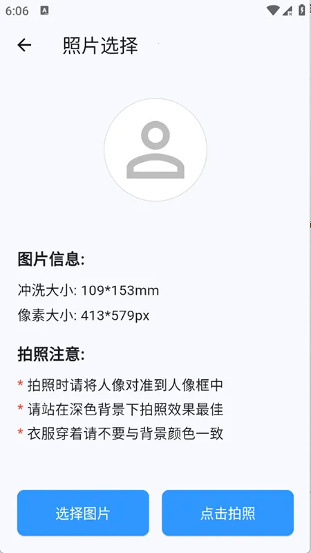 ���2026�ٷ����°汾