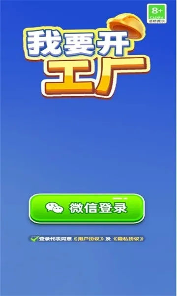 ��Ҫ������(���������Ϸ)