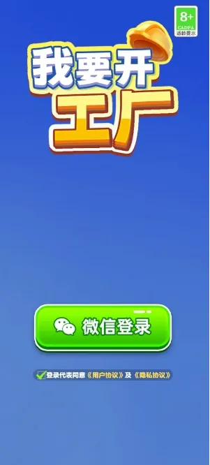 ��Ҫ������(���������Ϸ)