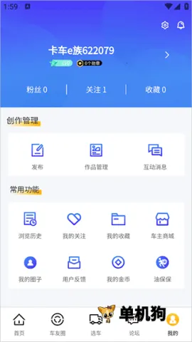 ����e��(��������ƽ̨)