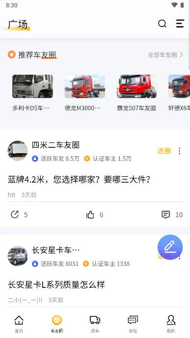 ����e��(��������ƽ̨)