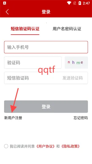 ũҵũ�岿����ͨ2026���°汾