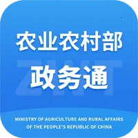 ũҵũ�岿����ͨ2026���°汾v2.0.0.9640 �ٷ�����