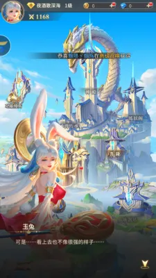 ����һЦ������2026���°汾