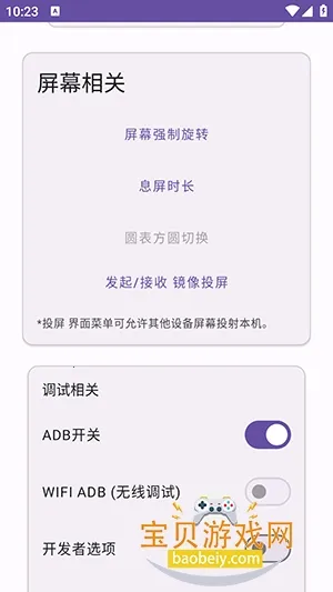 Ko������(�����������)