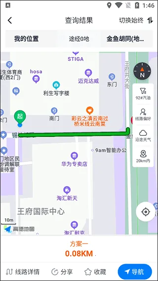 ţ����˾��(���������һ�����)