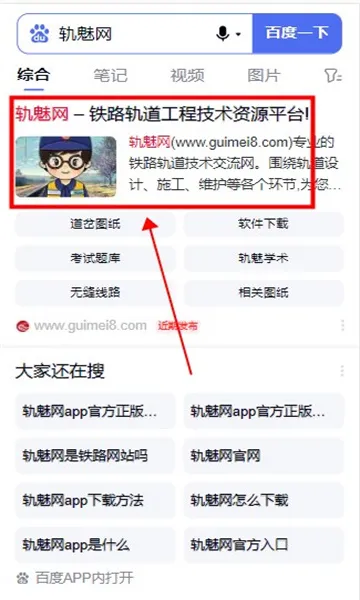 ������2026����