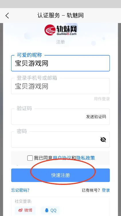 ������2026����