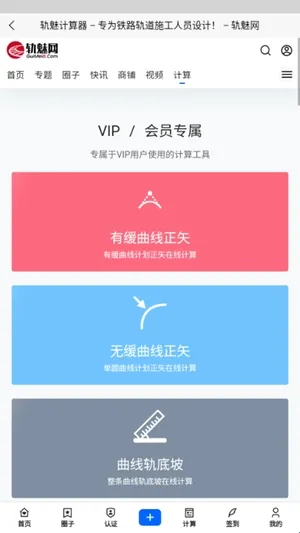 ������2026����