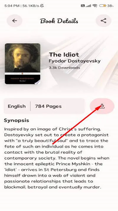 Myne(电子书下载应用) Myne(电子书下载应用)