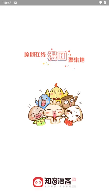 ֪������(�����Ķ�ƽ̨)