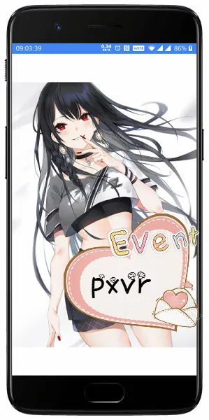 PXVR2026下载 PXVR2026下载