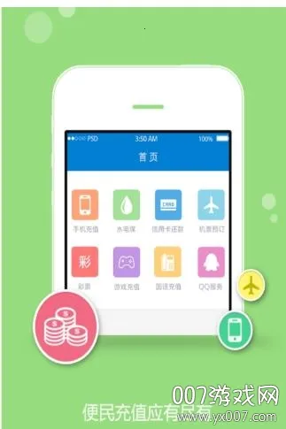 ��ʯ����2026�ٷ�����