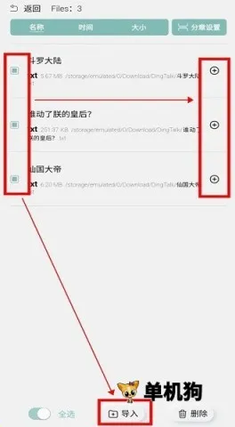 TTС˵�Ķ���2026�ٷ�����