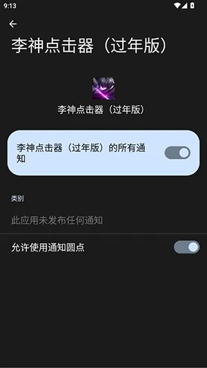 �������������2026�ٷ�����