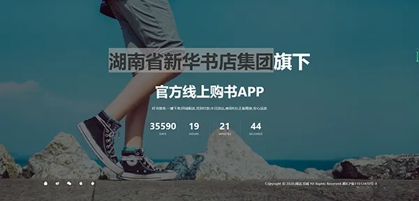 �Ĵ����(���Ͻ�������)