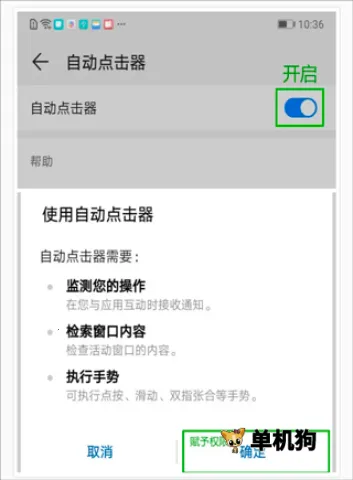 �Զ�������2026�ٷ����°汾