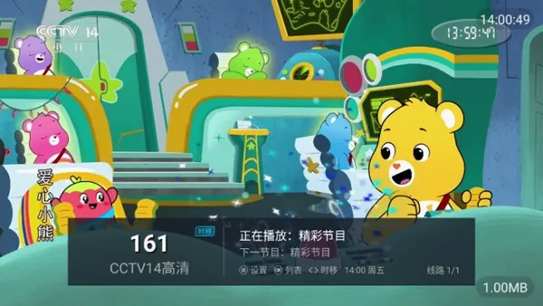 ������ѱ�ֽ-�����ֽ(����У԰�罻����)